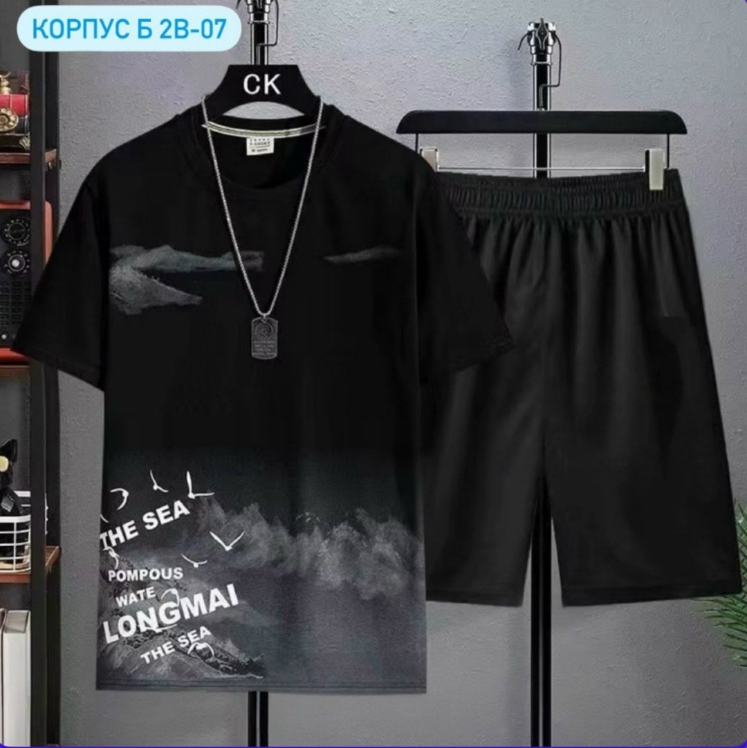 комплект с футболками,костюм спортивный мужской,мужской костюм с шортами,костюм мужской,костюм двойка мужской