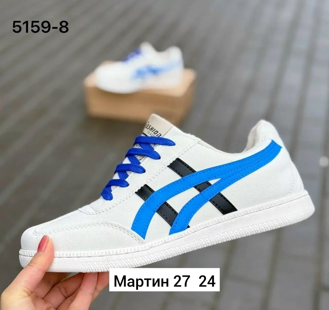 ,мужские кроссовки,кроссовка мужской, спортивная,кроссовки женскиe