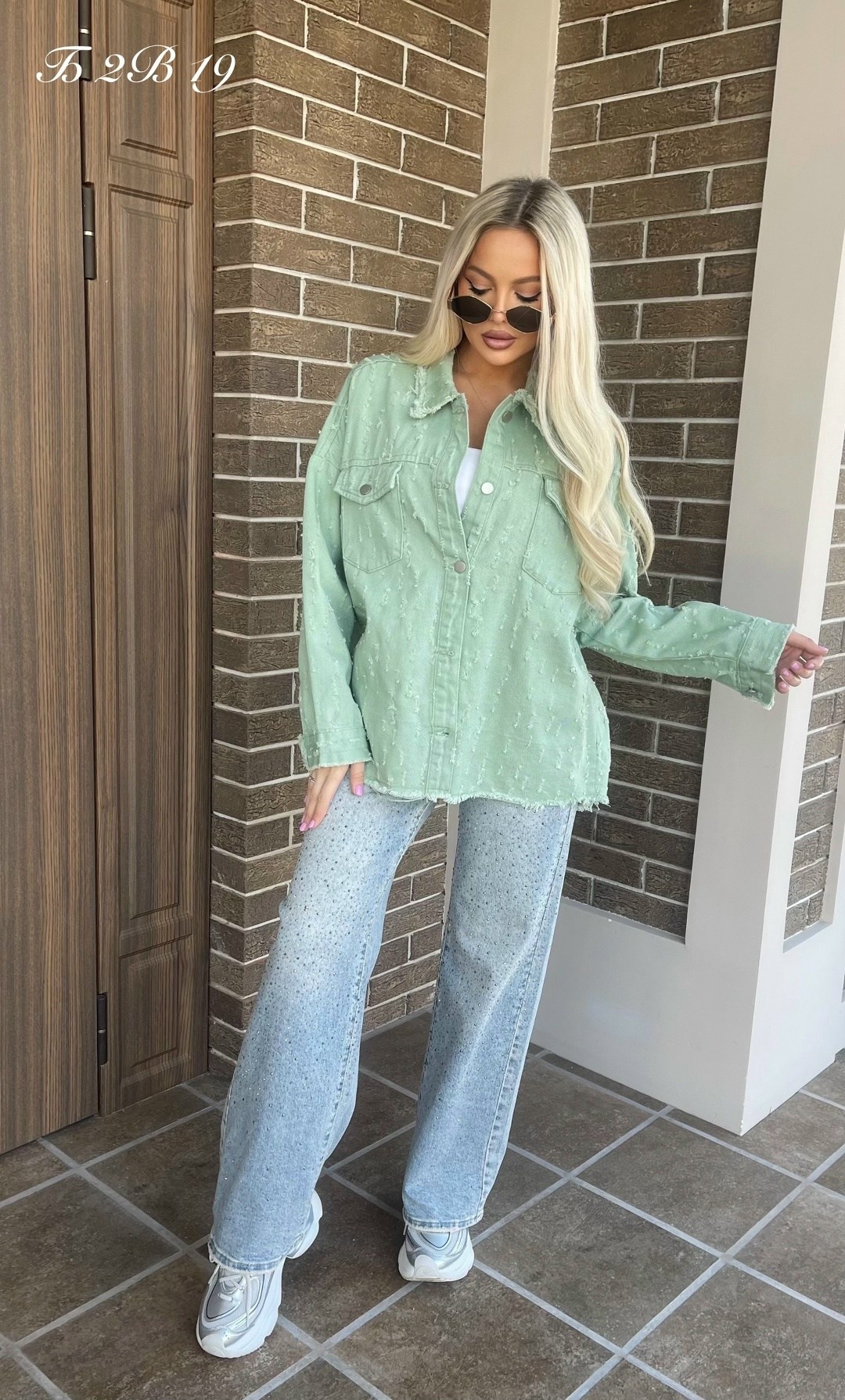 рубашка желтая,куртка женская джинсовая оверсайз,джинсовая куртка,рубашка женская джинсовая оверсайз,куртка женская