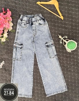 Джинсы