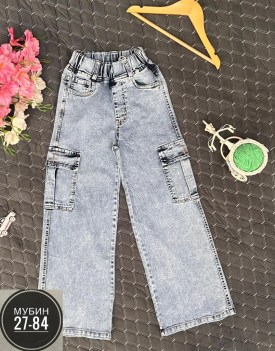 Джинсы