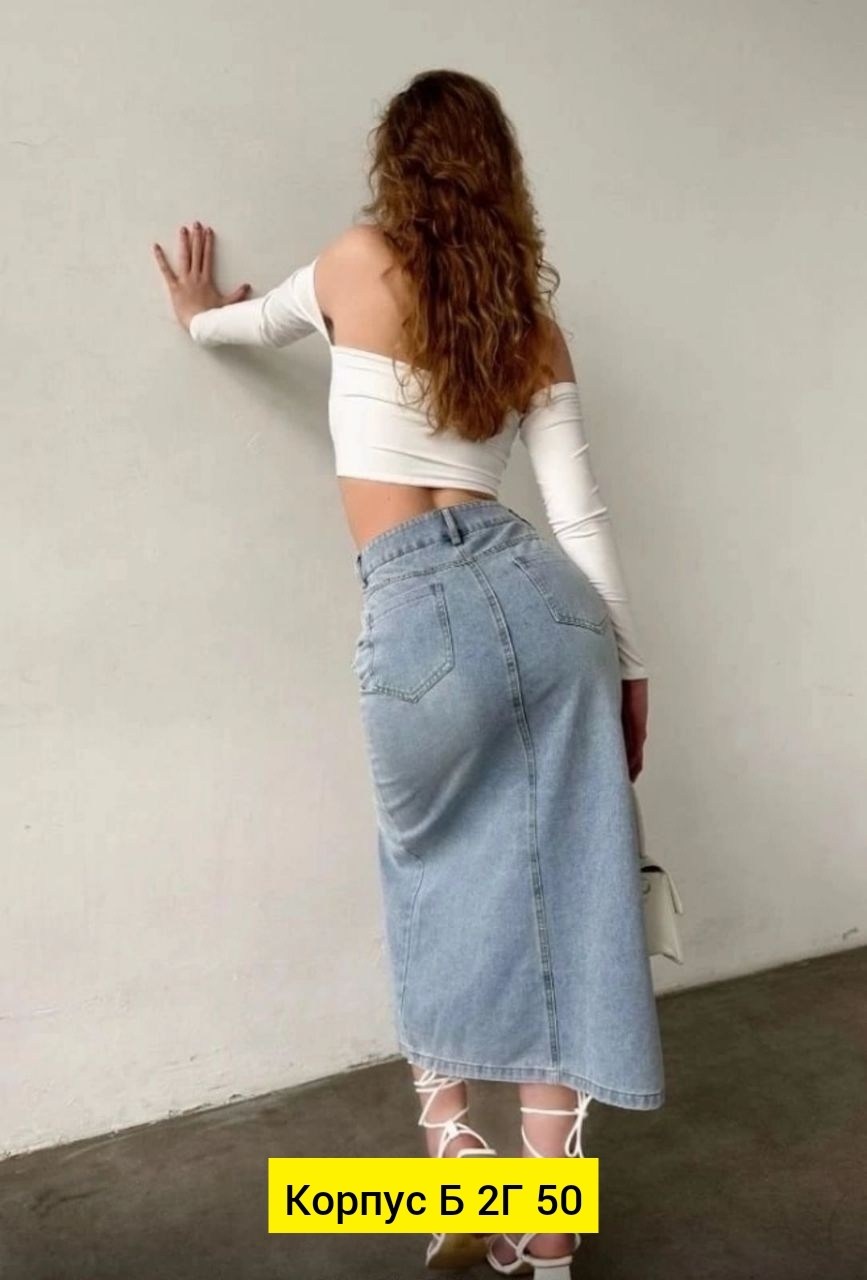 джинсовая юбка,юбка джинс,джинсовая юбка миди с разрезом,джинсовая юбка миди,длинная джинсовая юбка