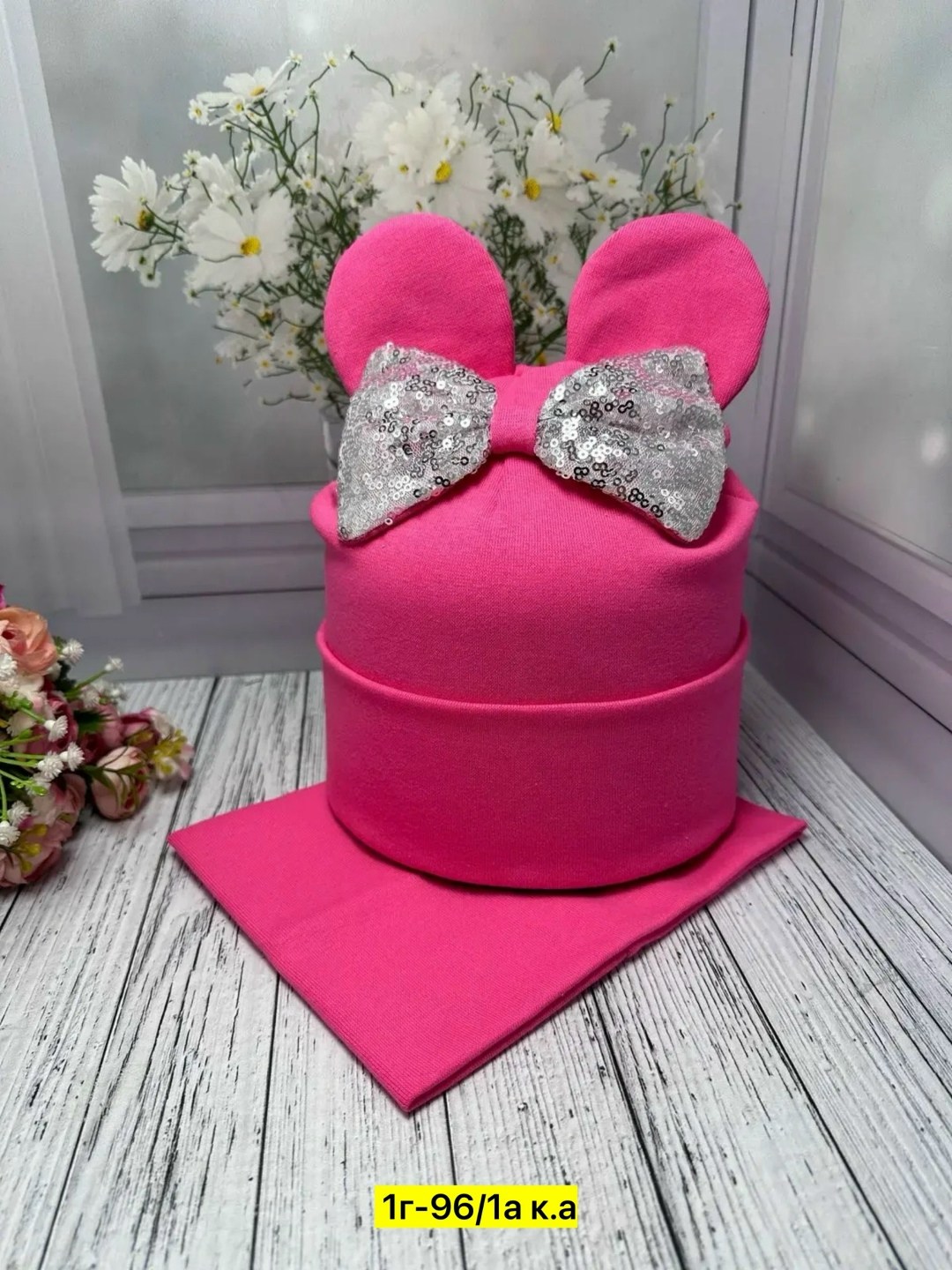 шапка и снуд комплект,шапка и снуд для детей,шапка весення для девочки,комплект шапки,шапка и снуд комплект весна