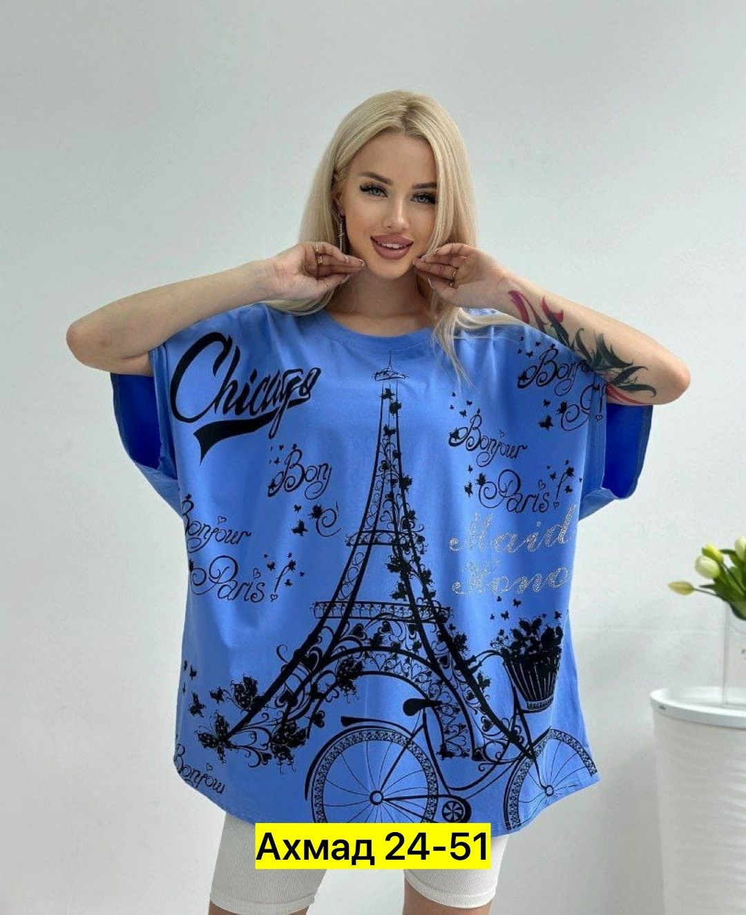 футболки женская,футболки женские больших размеров,женская футболка белая,женские футболки с принтом,