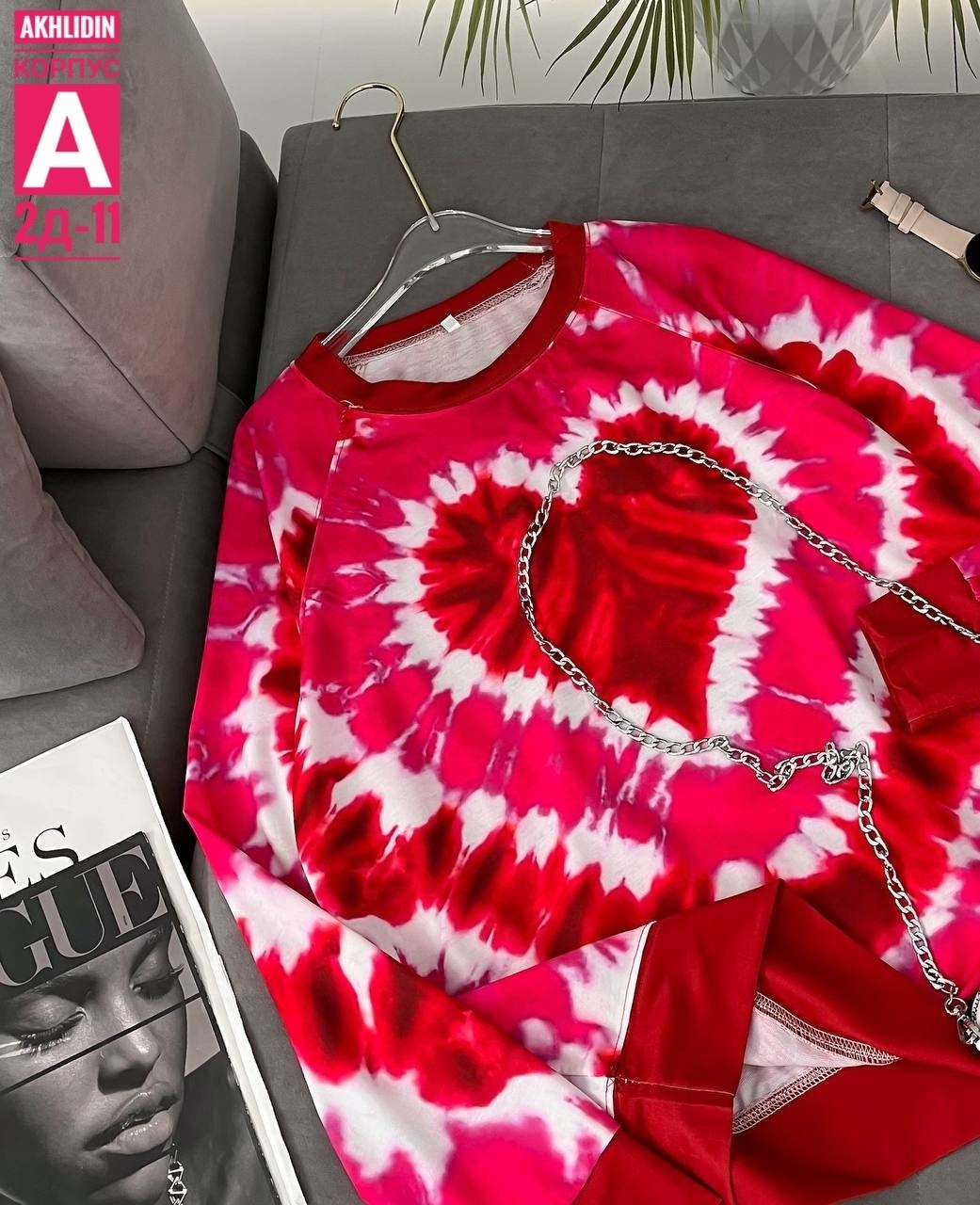 розовый свитшот,женский свитшот оверсайз,свитшот женский,свитшот с принтом,свитшот оверсайз с рисунком