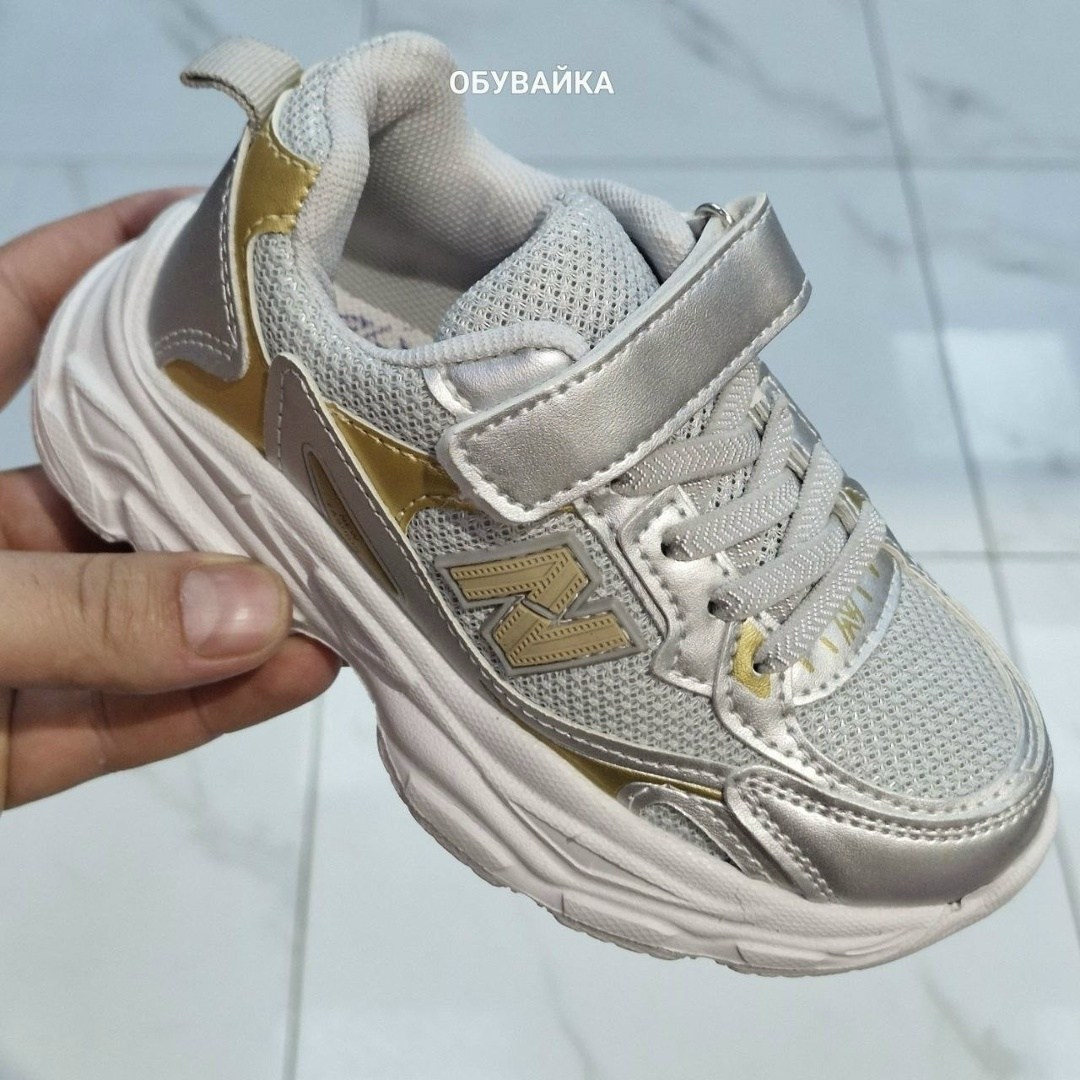 детские кроссовки,кроссовки мальчику,кроссовки,кроссовки закрытые,кроссовки повседневные