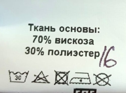 костюм классический,костюм с брюками,женский классический брючный костюм двойка,элегантный костюм,женские костюмы