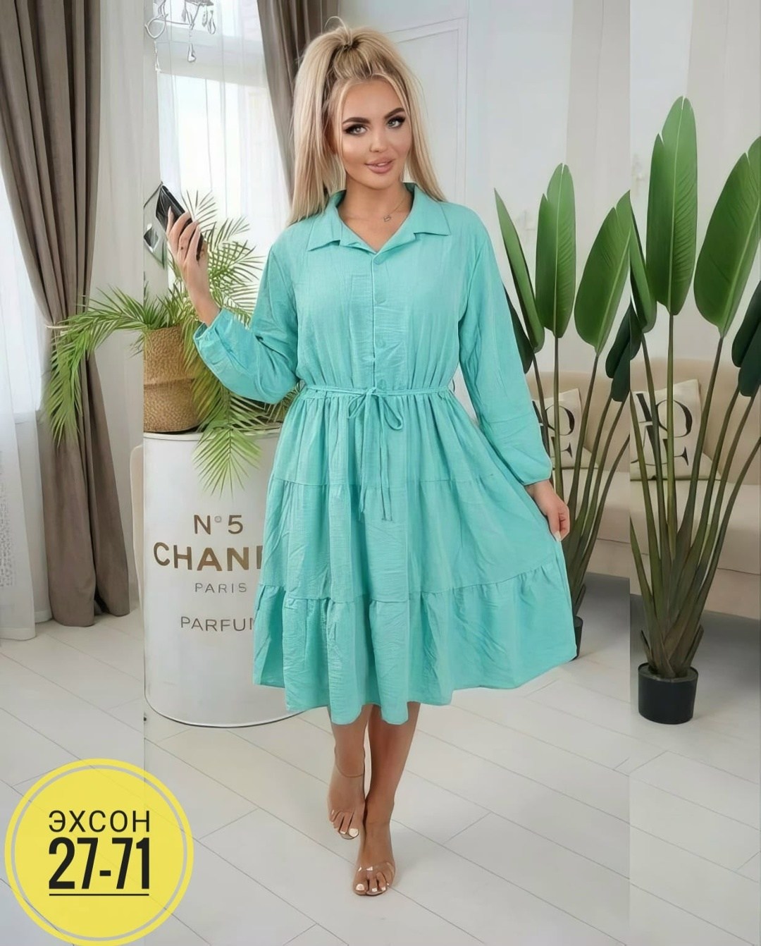 платье женской,платья,платье летнее,платье женской летнее,платье шифон