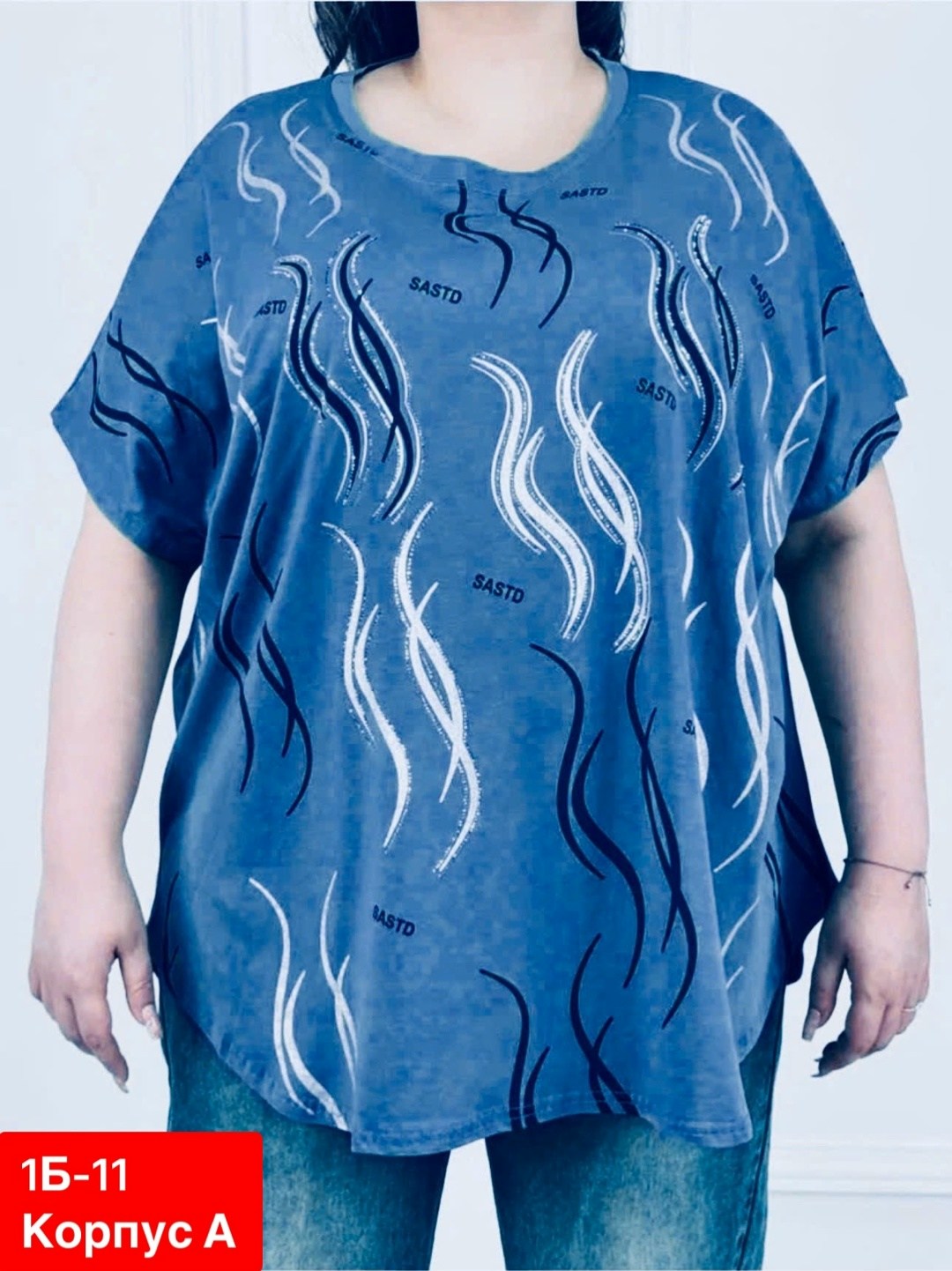 футболки женские больших размеров,женская футболка,футболка женская летняя больших размеров,,футболка больших размеров для женщин