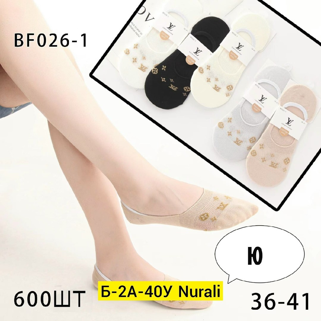 носки женские,женские следки,носки женские 10 пар,носки короткие женские,носки следки