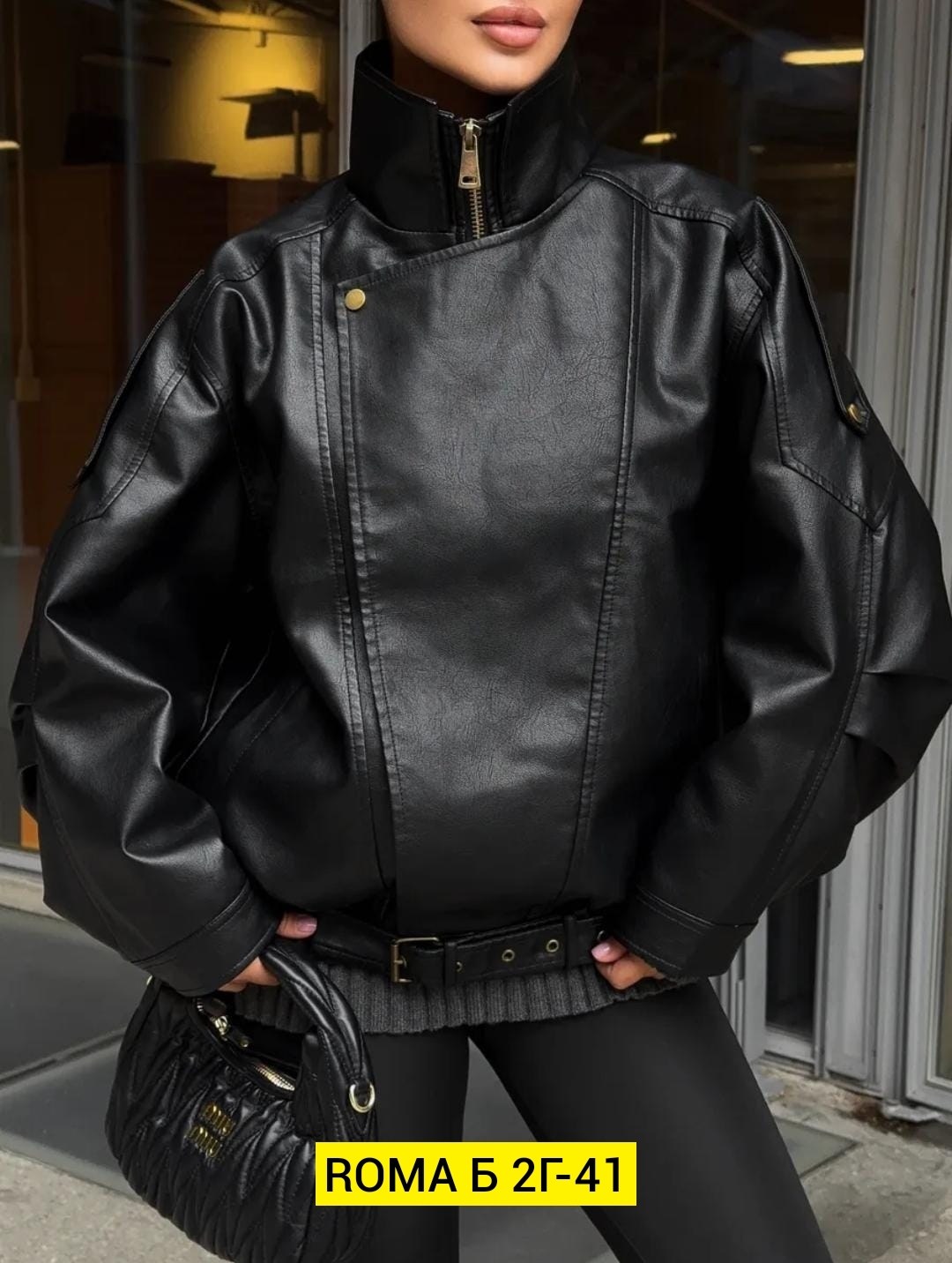 косуха куртка кожаная оверсайз демисезонная удлиненная mayberry,косуха оверсайз демисезонная удлиненная кожаная,косуха куртка кожаная удлиненная оверсайз демисезонная ammod 503923089,косуха куртка кож