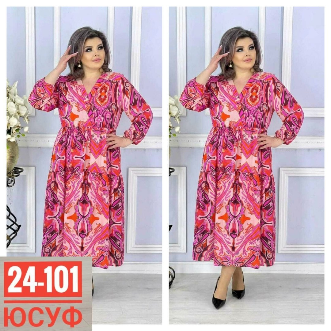 женские платья больших размеров,нарядное платье,платье идеальное,платье,платье "ирина --люрекс" (зеленый)