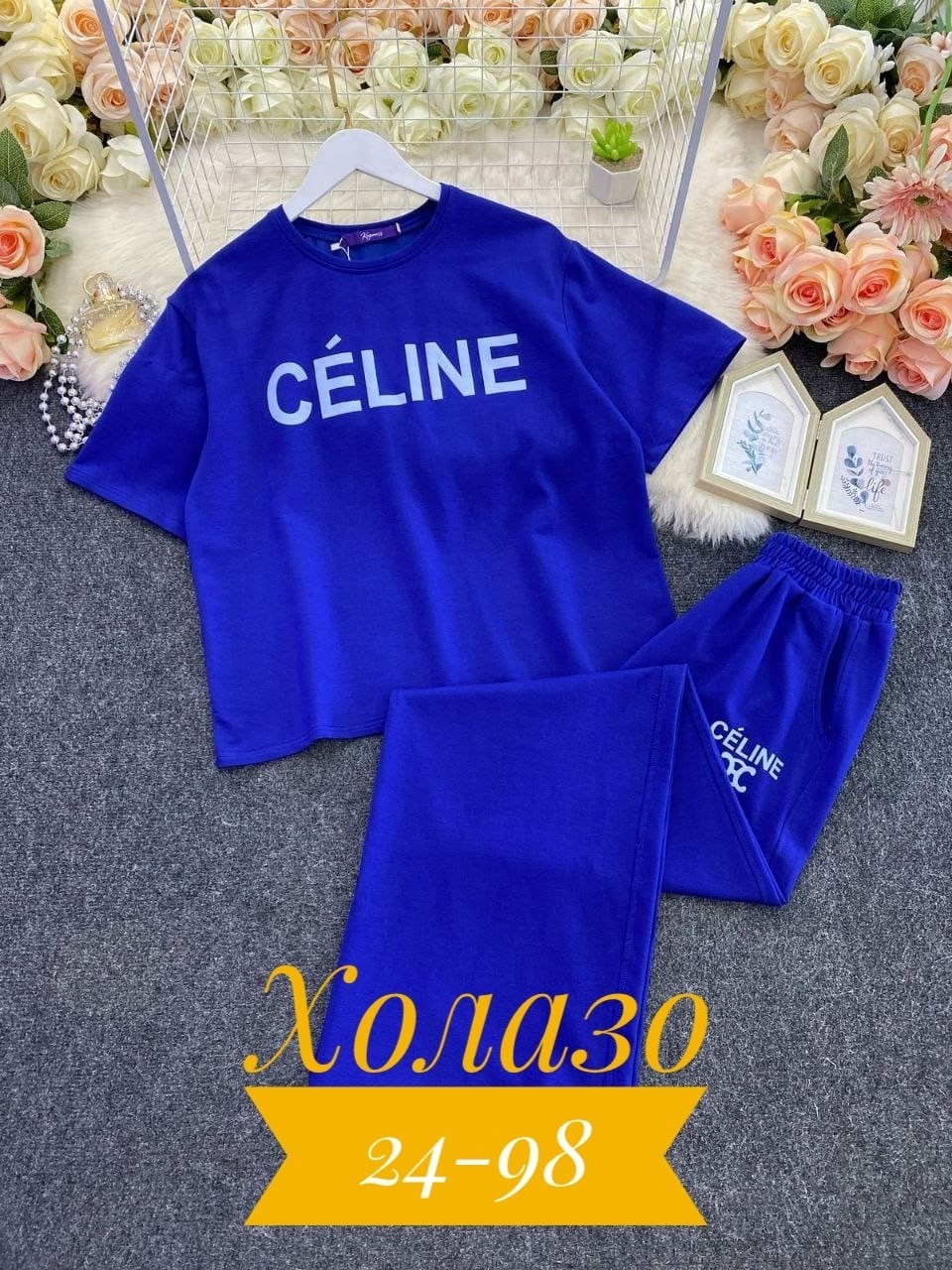 спортивные костюмы женские,спортивные костюмы,стильные костюмы,костюмчик,женский костюм