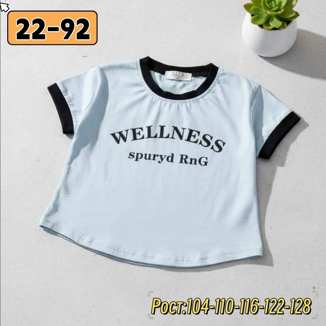 ребенок,одежда для девочек,футболки для девочек,костюм для девочек,одежда для подростка