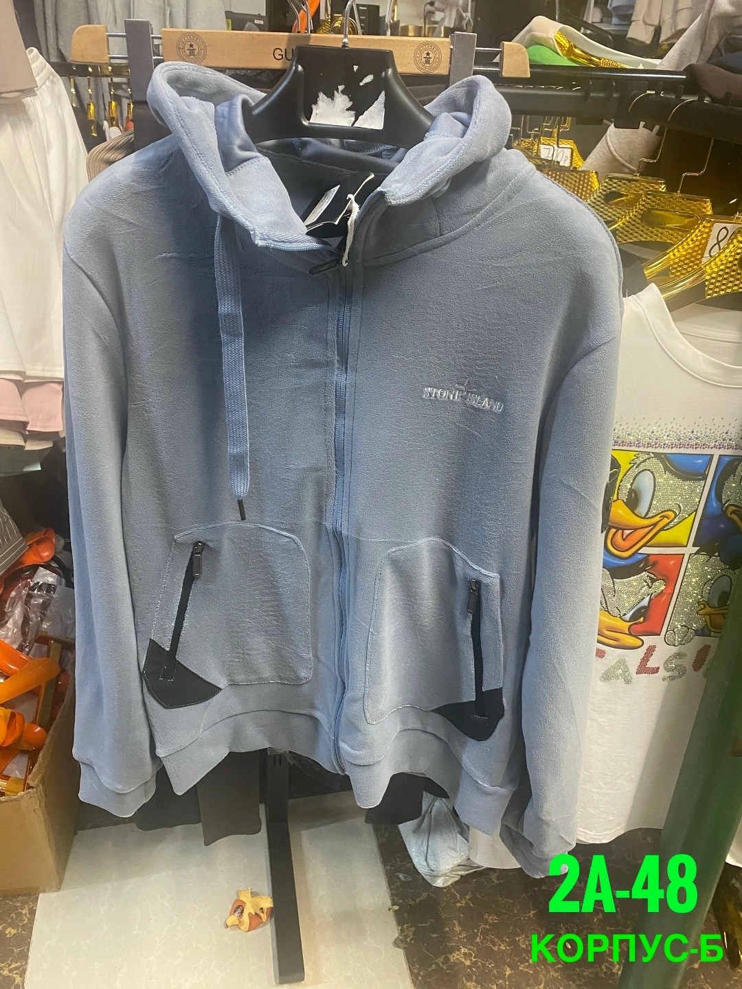 кофта флисовая,флисовая толстовка,толстовка утепленная с капюшоном на меху,флисовая кофта мужская,толстовка мужская