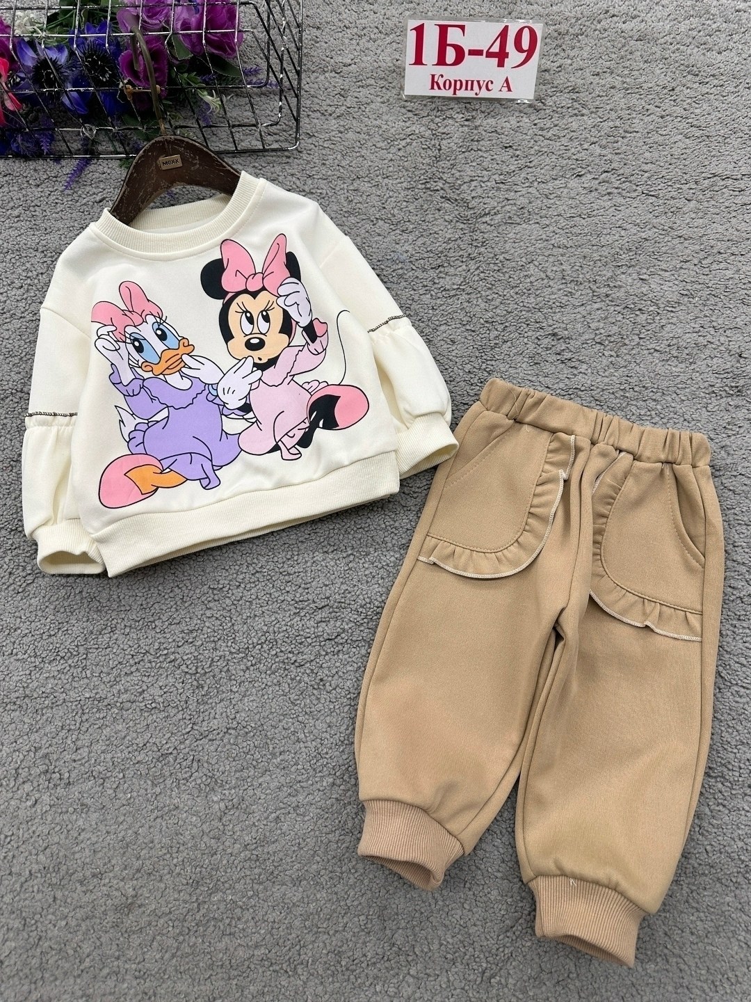 детские костюмы,костюм детский,костюм для девочки,костюм для малышей,костюм трикотажный
