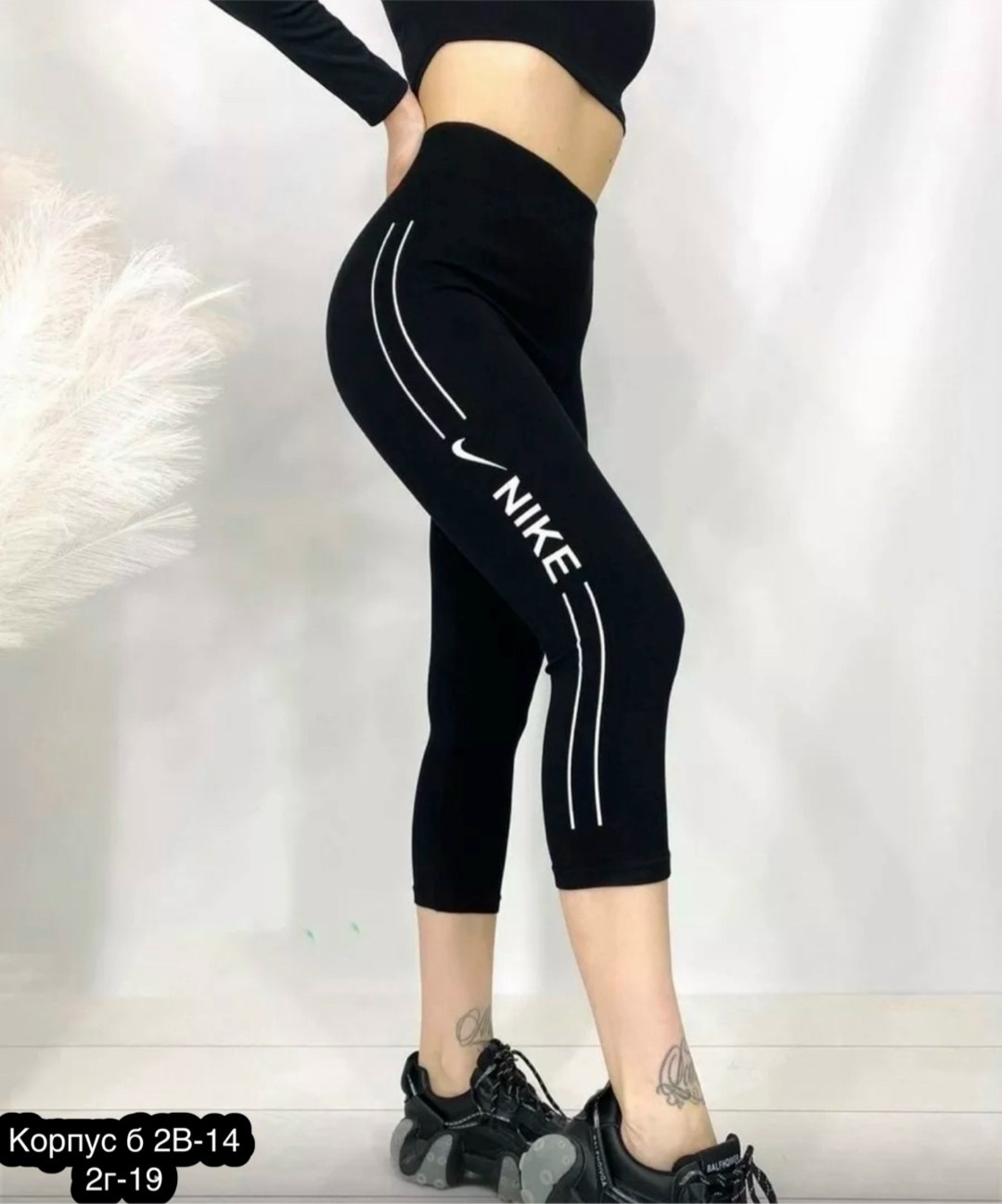 бриджи женские,лосины женские,бриджи женские спортивные,бриджи капри,короткие лосины
