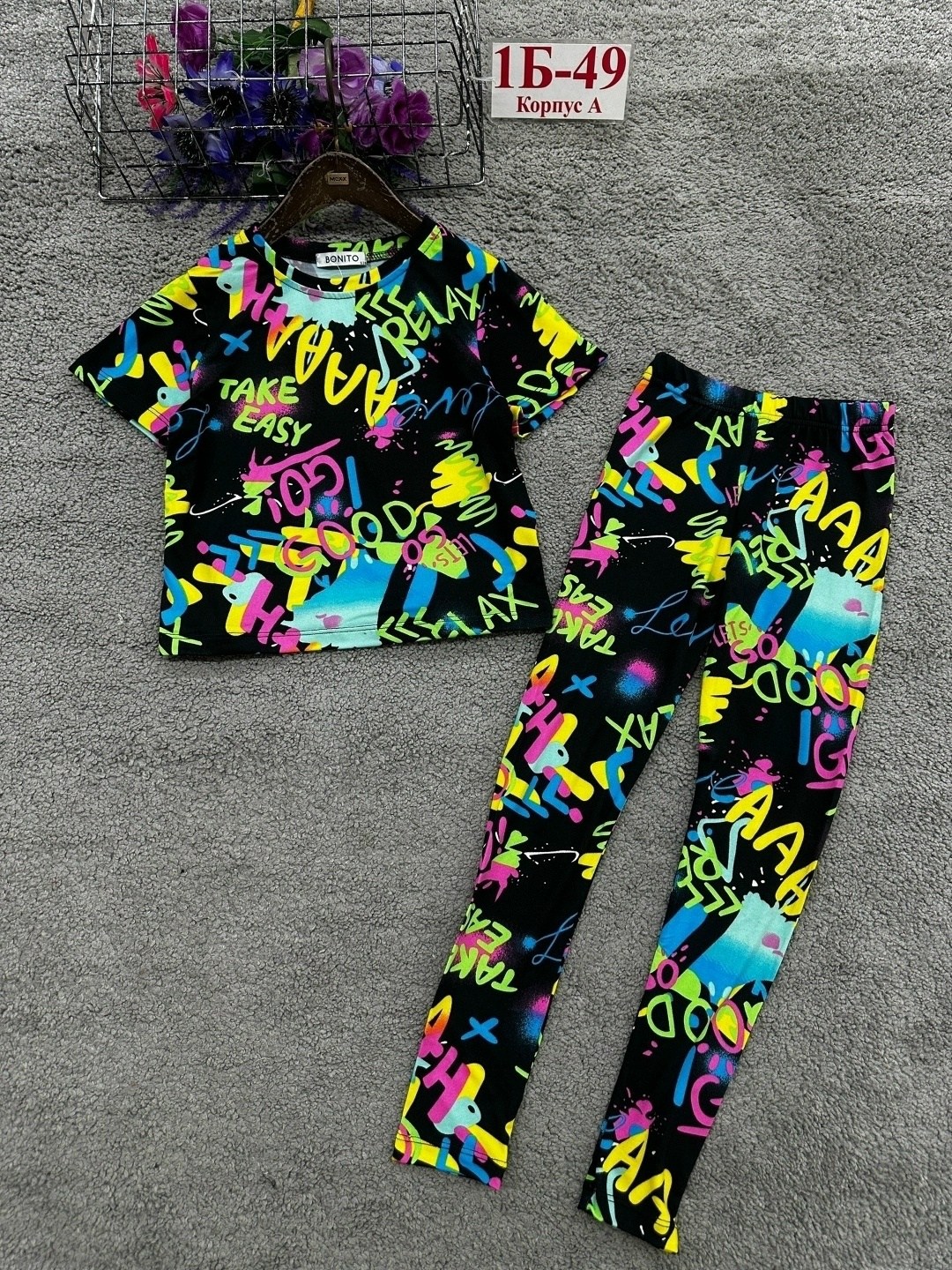 костюм для девочки,костюм для девушек,костюм детский,детские костюмы,костюм ярко