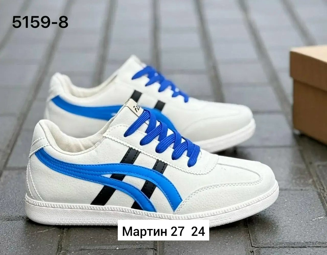 ,мужские кроссовки,кроссовка мужской, спортивная,кроссовки женскиe