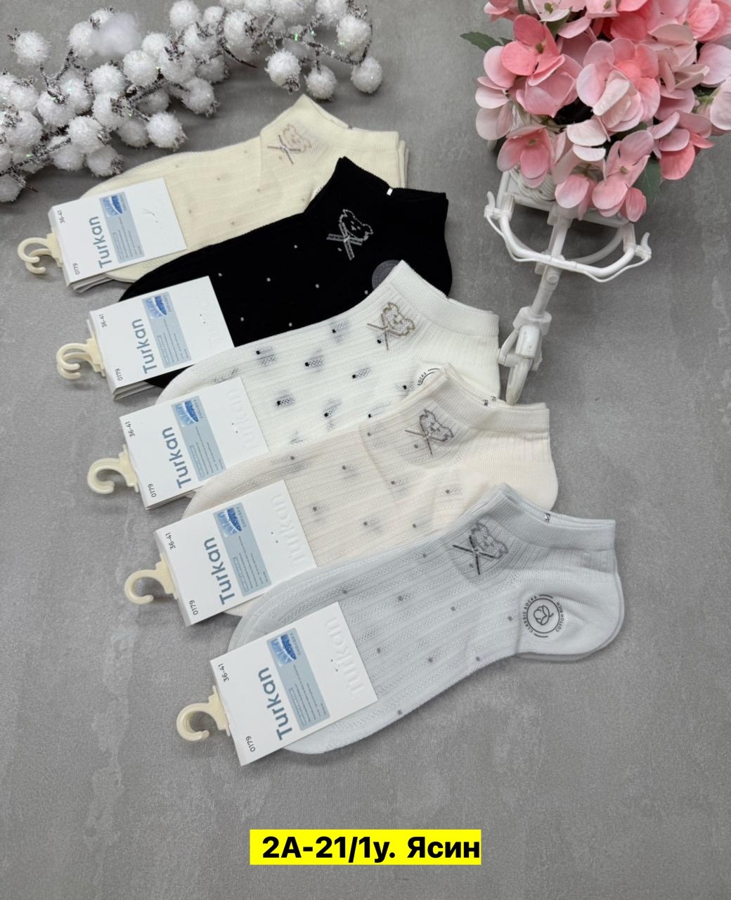 носки женские 10 пар,носки женские 10 пар разного цвета,носки женские,комплект носки женские,носки