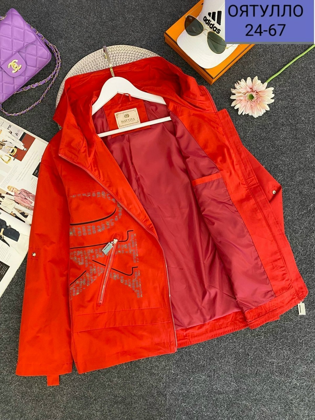 демисезонная куртка,повседневная куртка,женская куртка,куртка,легкая куртка