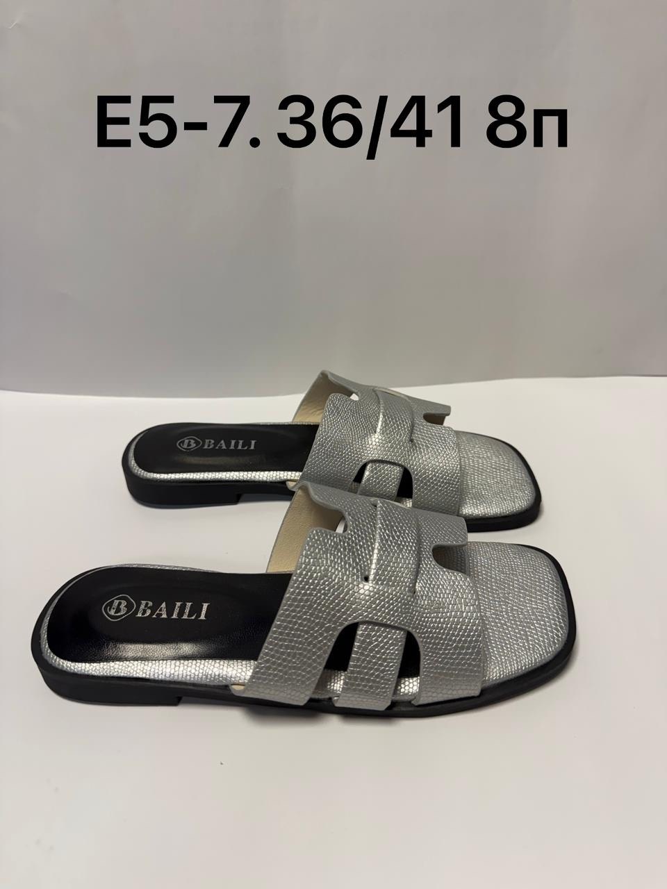 шлепки эрмес коричневые,шлепанцы hermes,мужские шлепанцы,сандалии hermes,женские шлепанцы