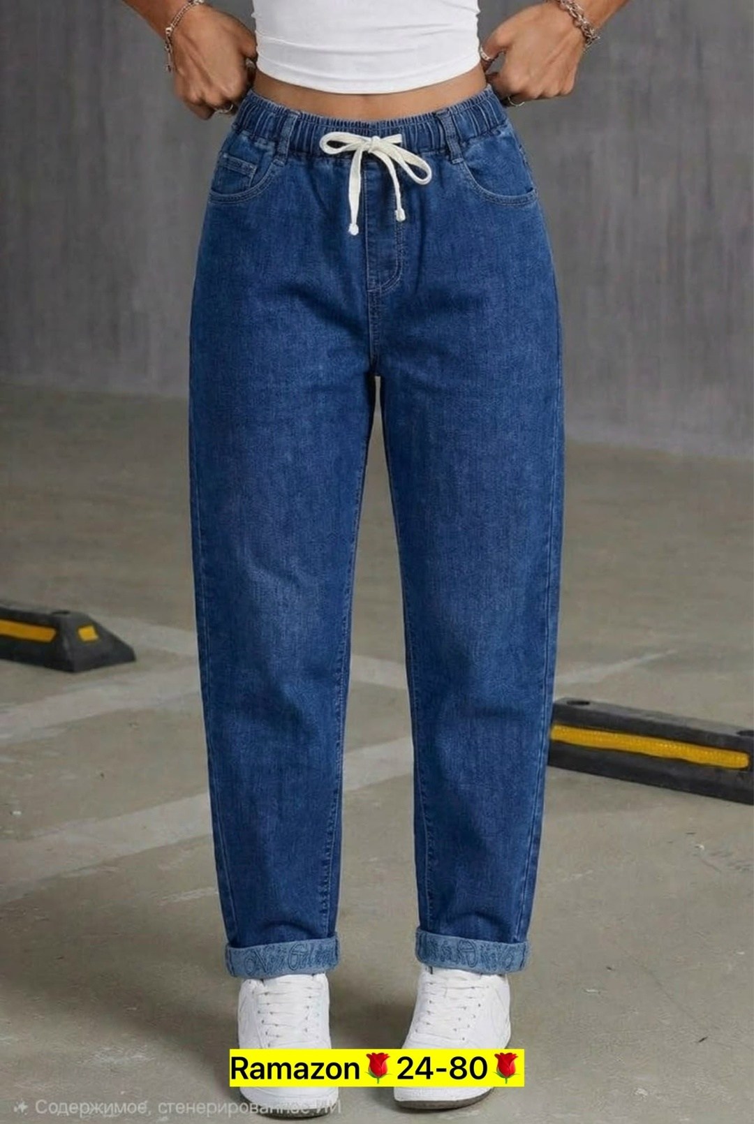 джинсы женские на резинке,женские джинсы,джинсы,джинсы бананы на резинке женские,джинсы бананы женские