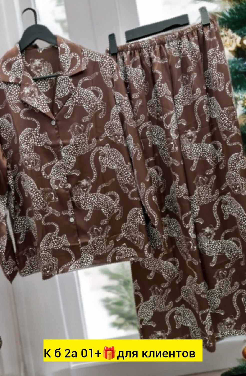 ткани,шифон с принтом,ткань креп шифон,креп шифон,ткань шифон