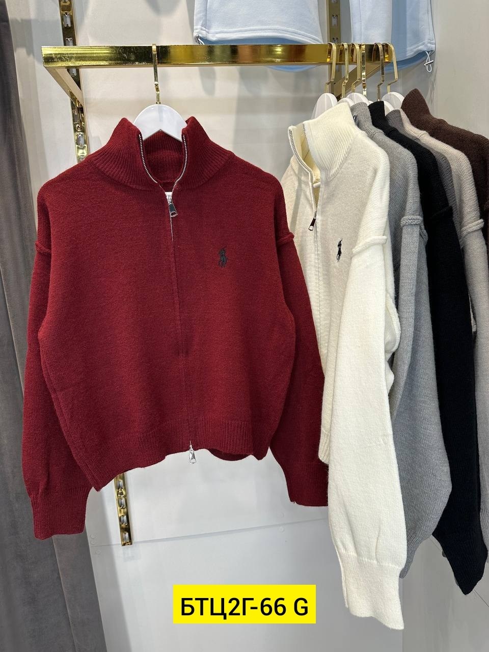 кофта кашемир,кофта с замком,женская кофта,кофта на молнии,кардиган кофта