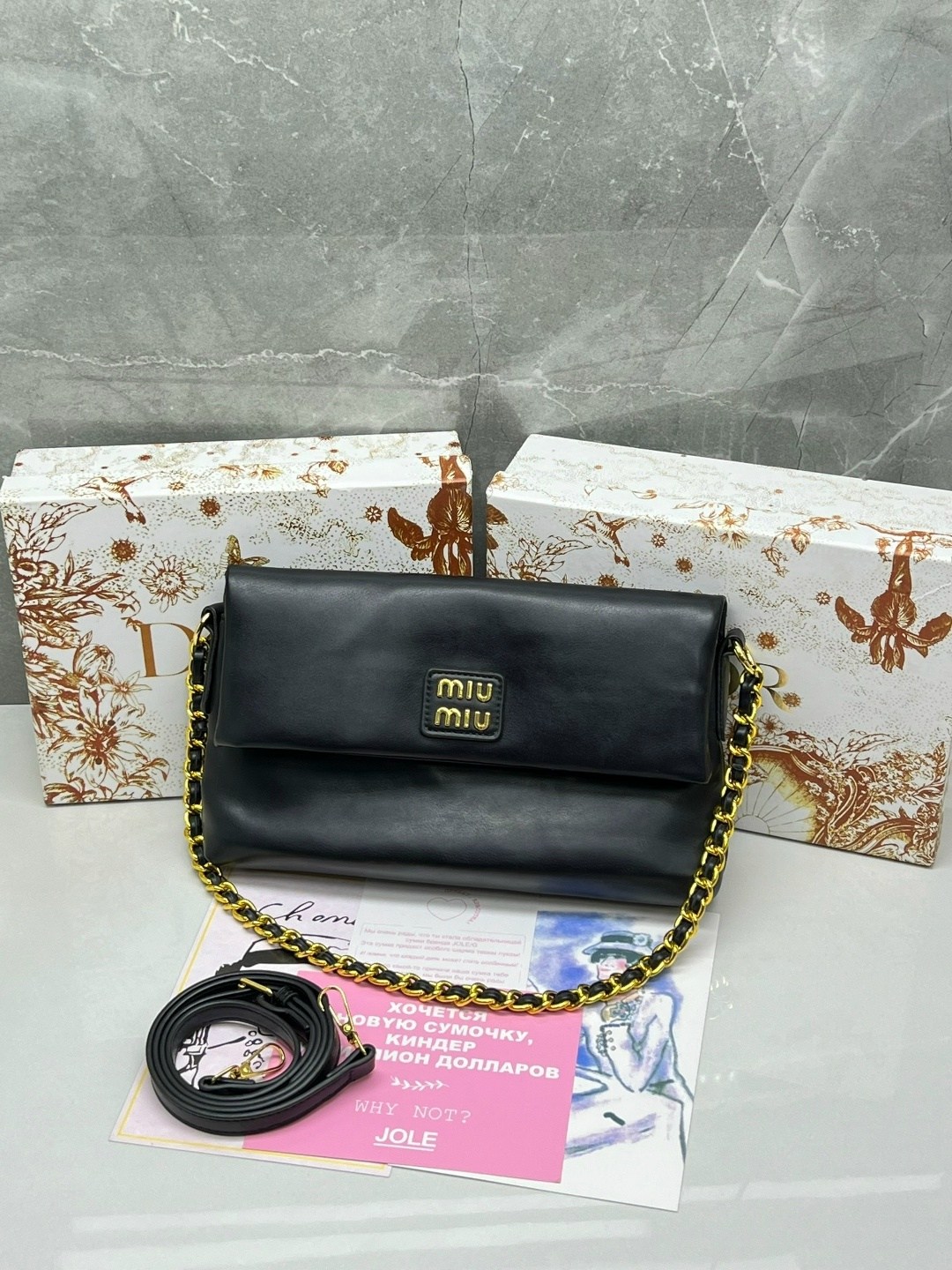 сумки,сумка,сумка fendi,сумочка,сумки брендовая