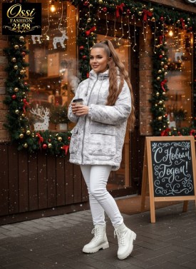 Верхняя одежда