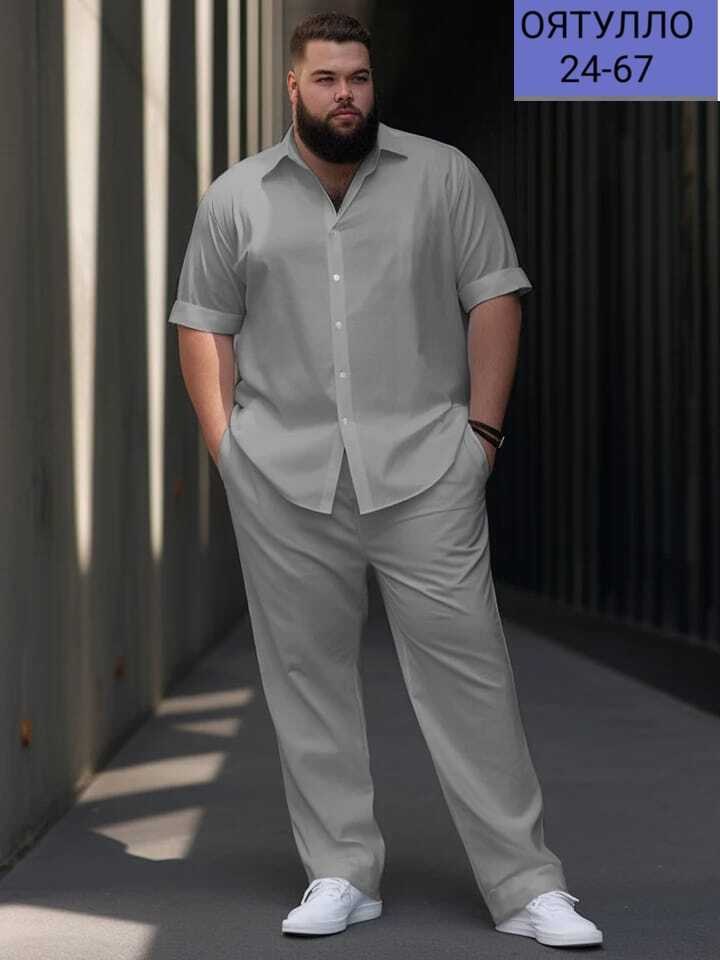 костюм мужская одежда больших размеров арт. 11373766,костюм мужской больших размеров,мужской костюм с рубашкой большого размера,костюм мужской летний,костюм мужской летний рубашка