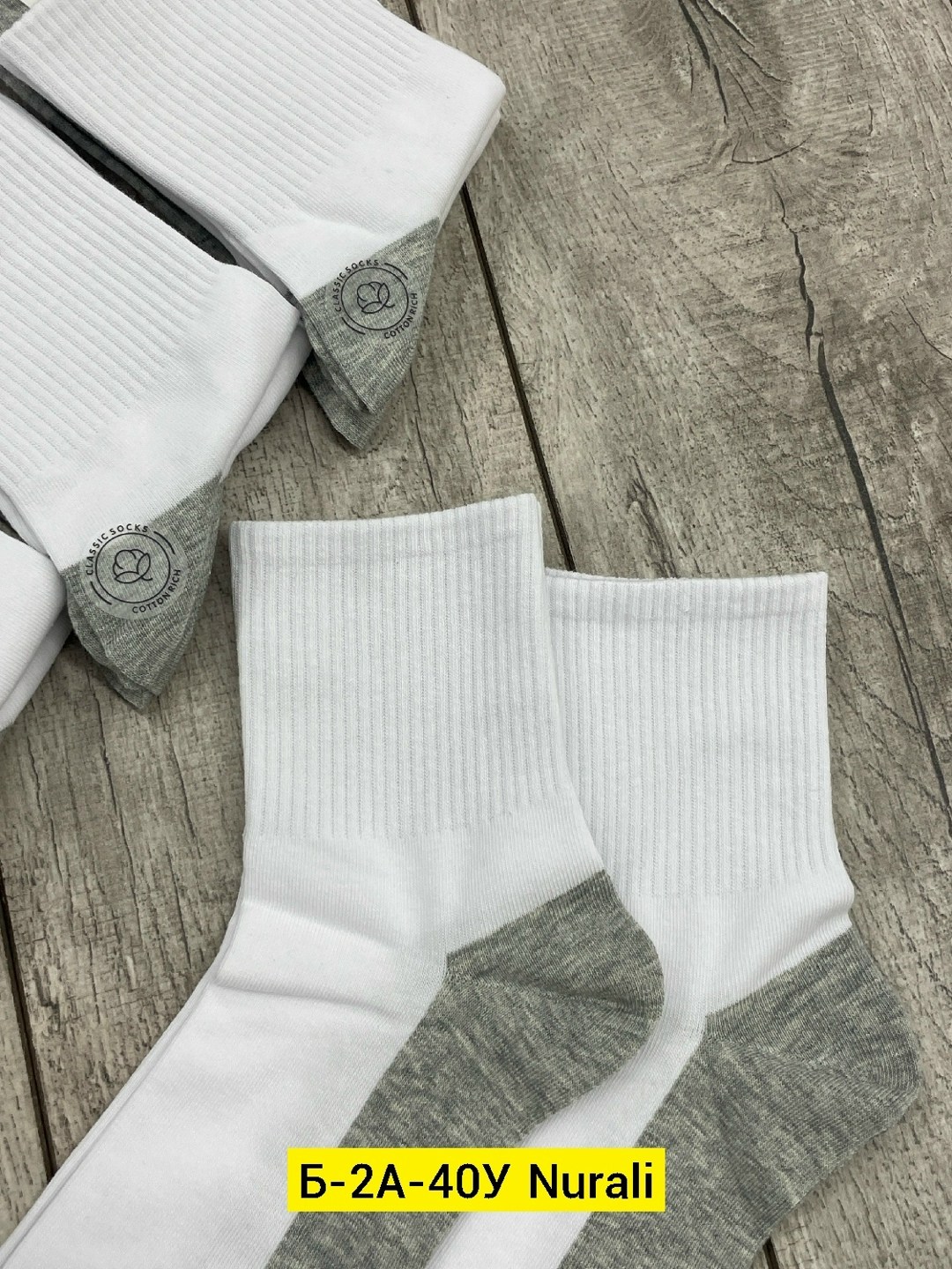 комплект носки мужские,носки мужские комплект 5 пар,носки комплект,носки turkan комплект 10 пар размер 36-41 белый серый,носки мужские