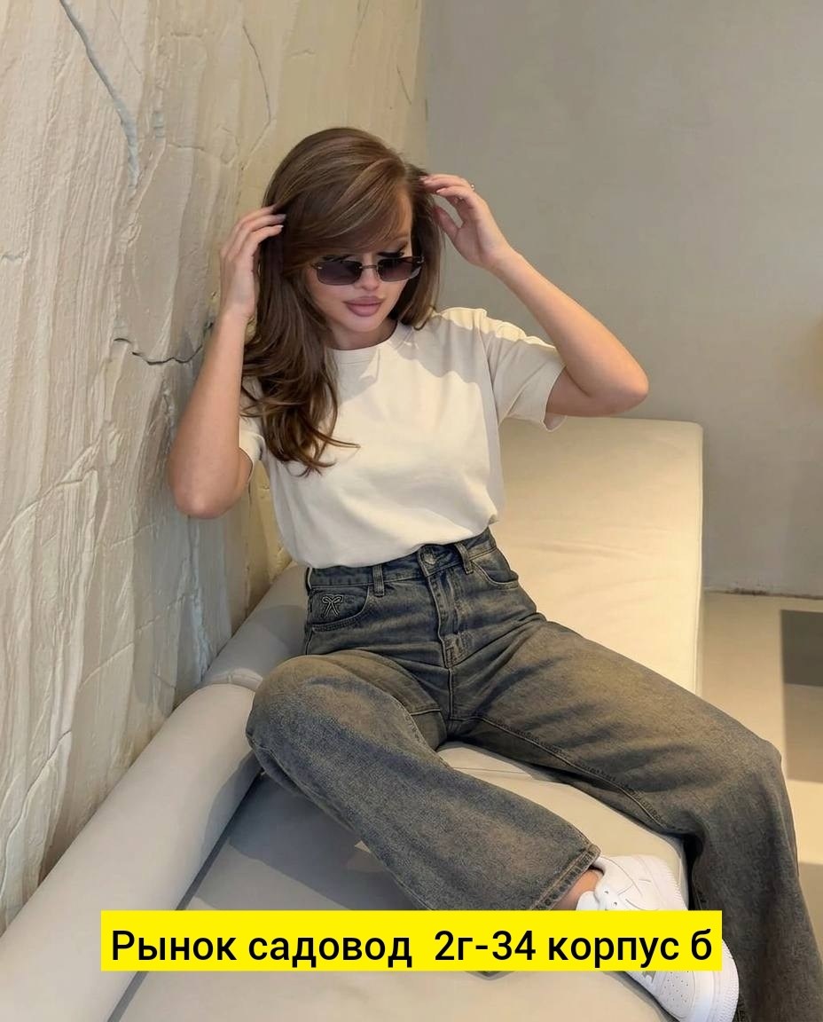 женские джинсы,модные джинсы,джинсы,джинсы стильные,джинсы джинсы