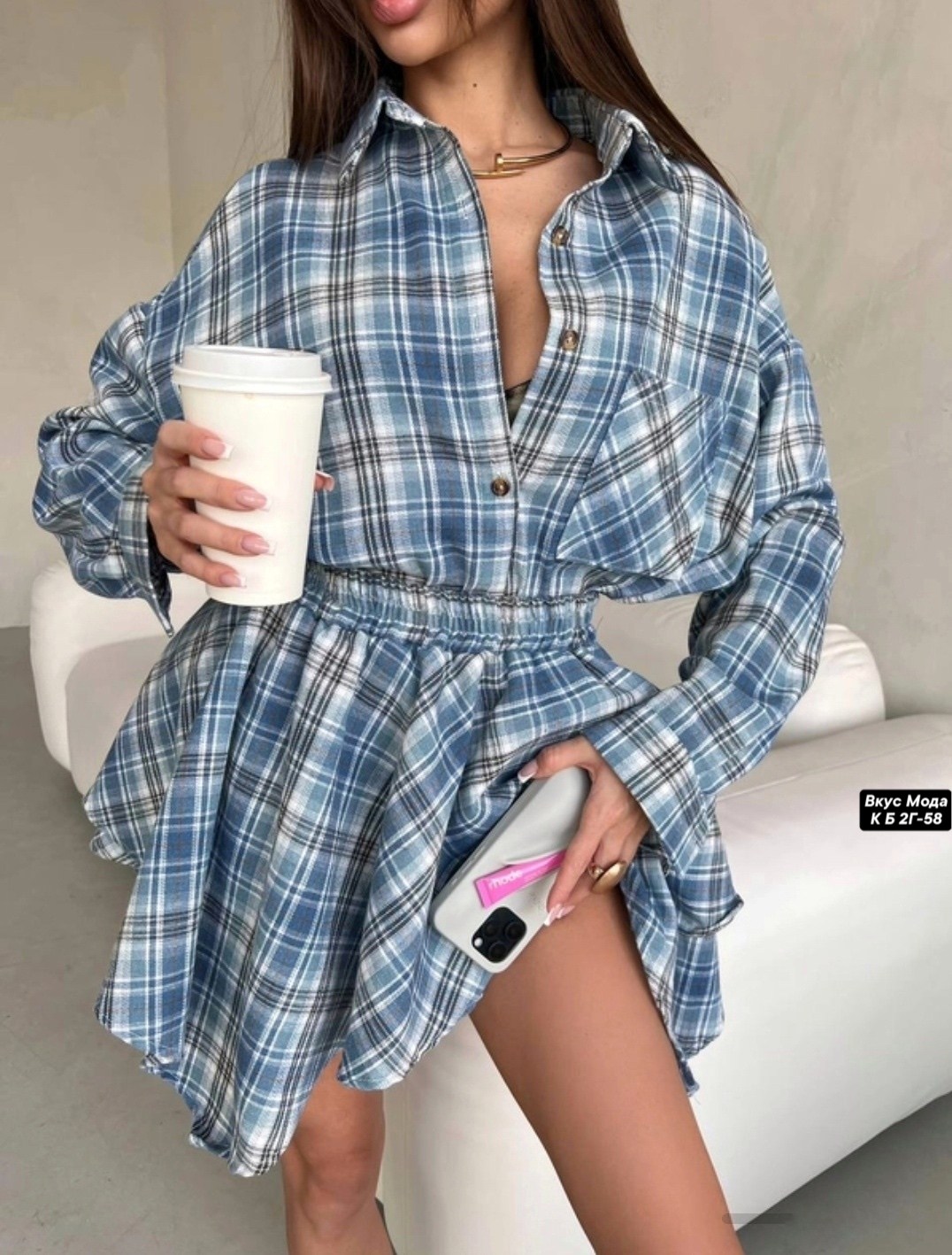 костюм с юбкой и рубашкой,юбка и рубашка,костюм юбка с рубашкой в клетку,костюм в клетку