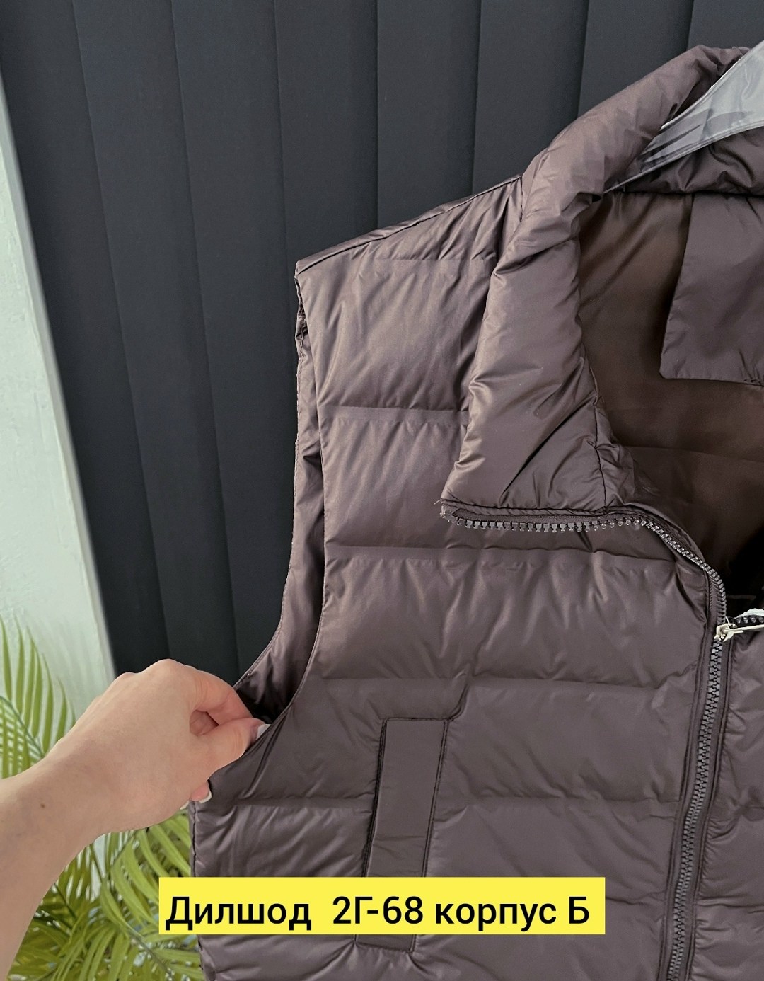 женская жилетка,жилет женский,жилетка женская демисезонная,жилетка,жилет