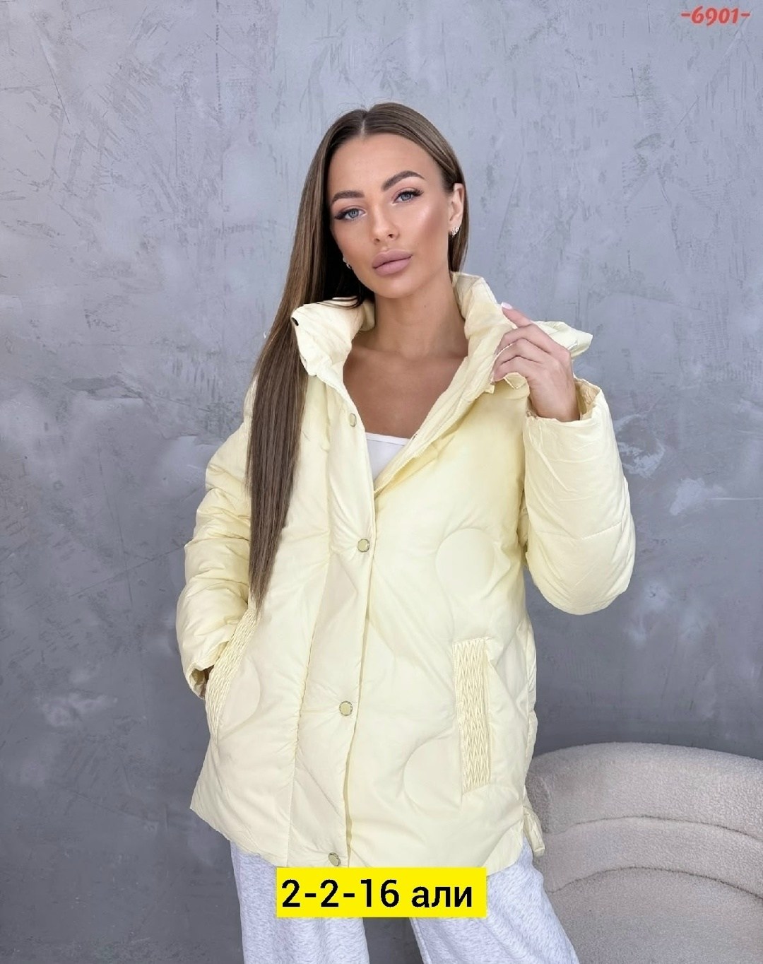 женская демисезонная куртка,женская куртка,куртки ,демисезонная куртка,куртка теплая