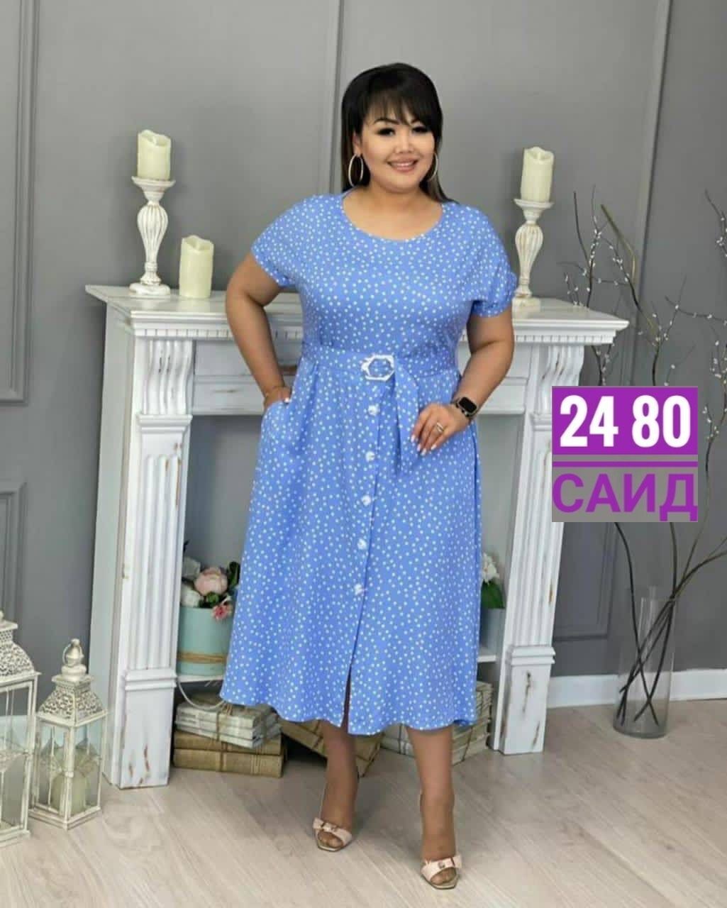 платья женские больших размеров,платья в горошек,платья большие размеры,платье женской,платья