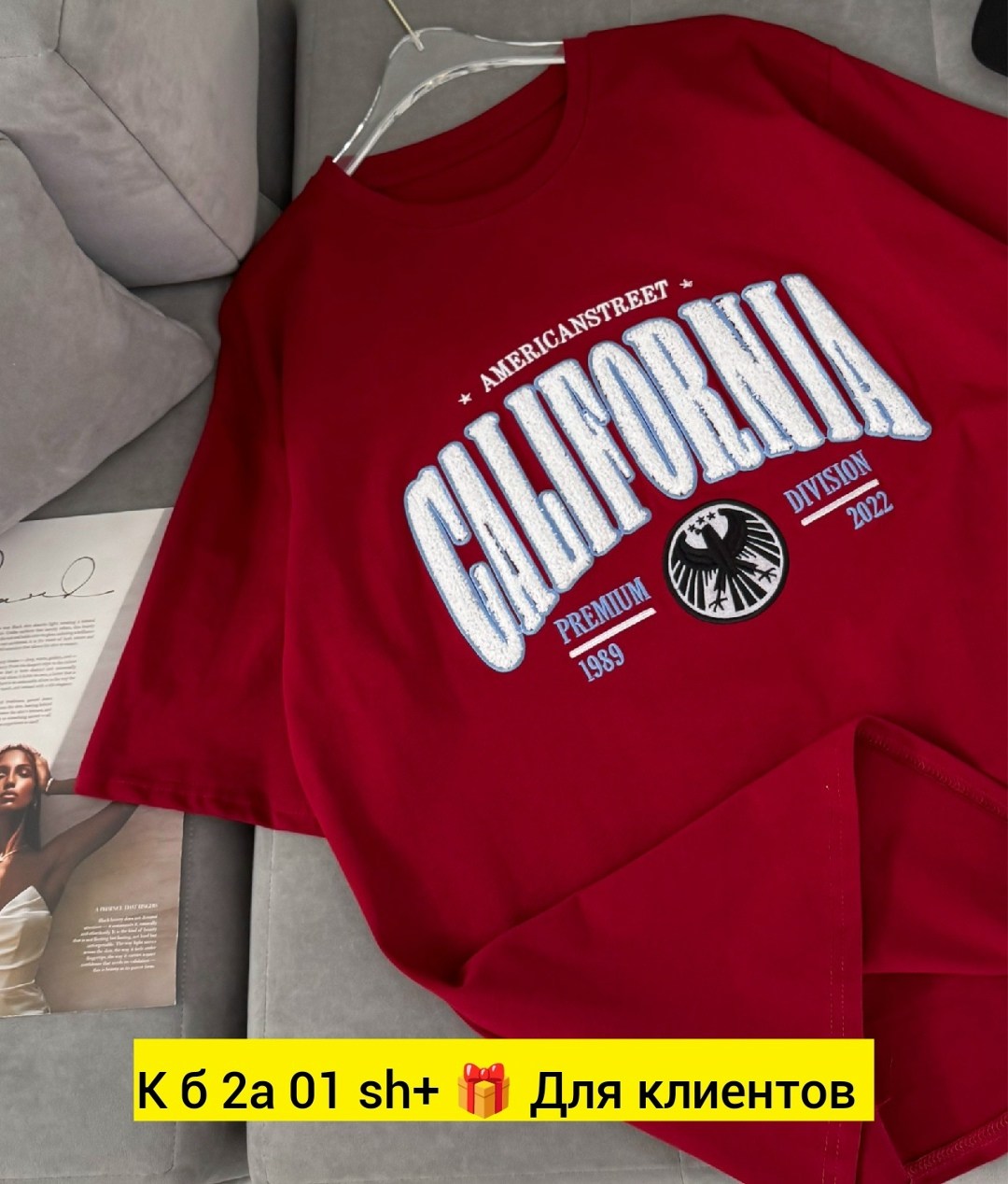 футболка женская,футболка,футболка оверсайз,футболки и майки,универсальные футболки