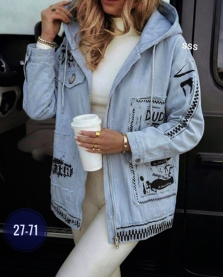 куртка женская,куртка джинсовая,джинсовые куртки женские,джинсовая куртка оверсайз,стильная джинсовая куртка
