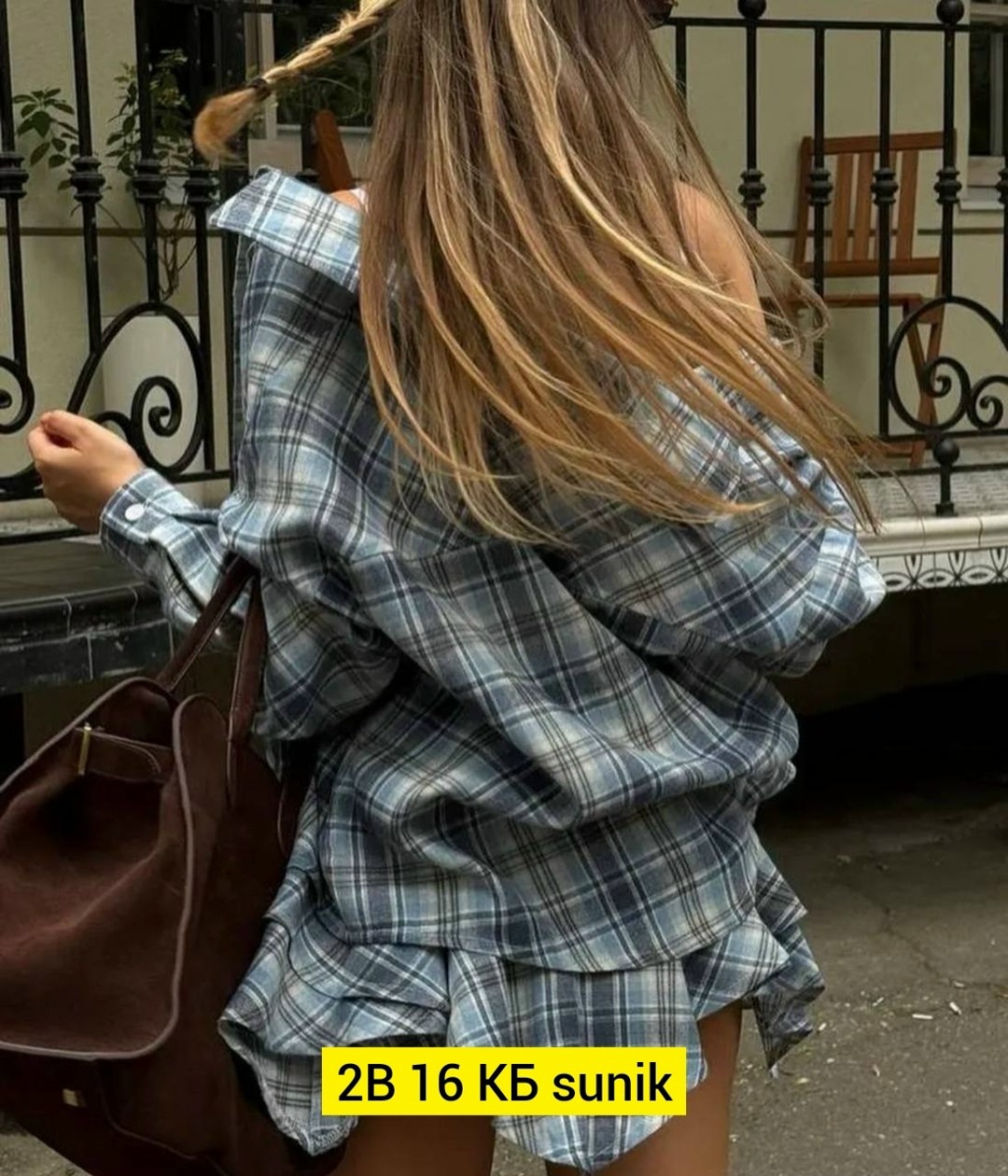 рубашка женская оверсайз в клетку,костюм с юбкой и рубашкой,рубашка с юбкой,рубашка женская оверсайз,костюм юбка с рубашкой в клетку