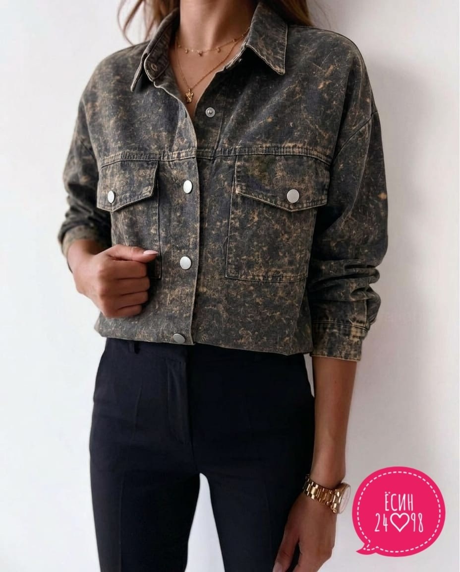 джинсовая куртка женская,джинсовая куртка,женская джинсовая рубашка,джинсовка,джинсовая рубашка