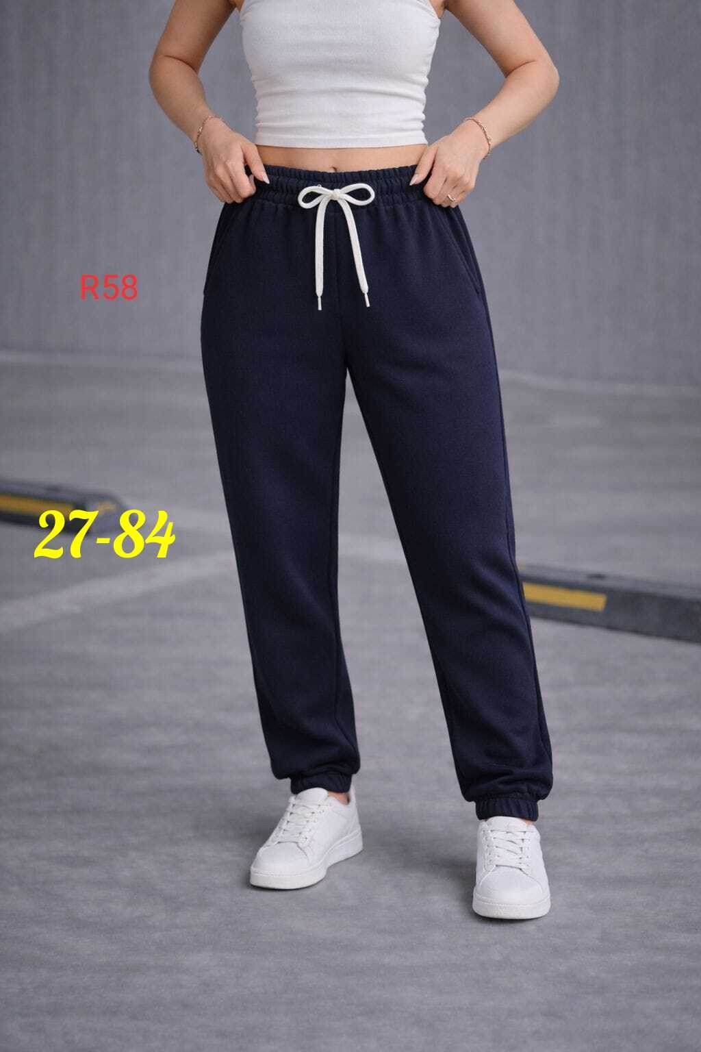 штаны женские спортивные,брюки спортивные,штаны спортивные,брюки спортивные женские,женские штаны