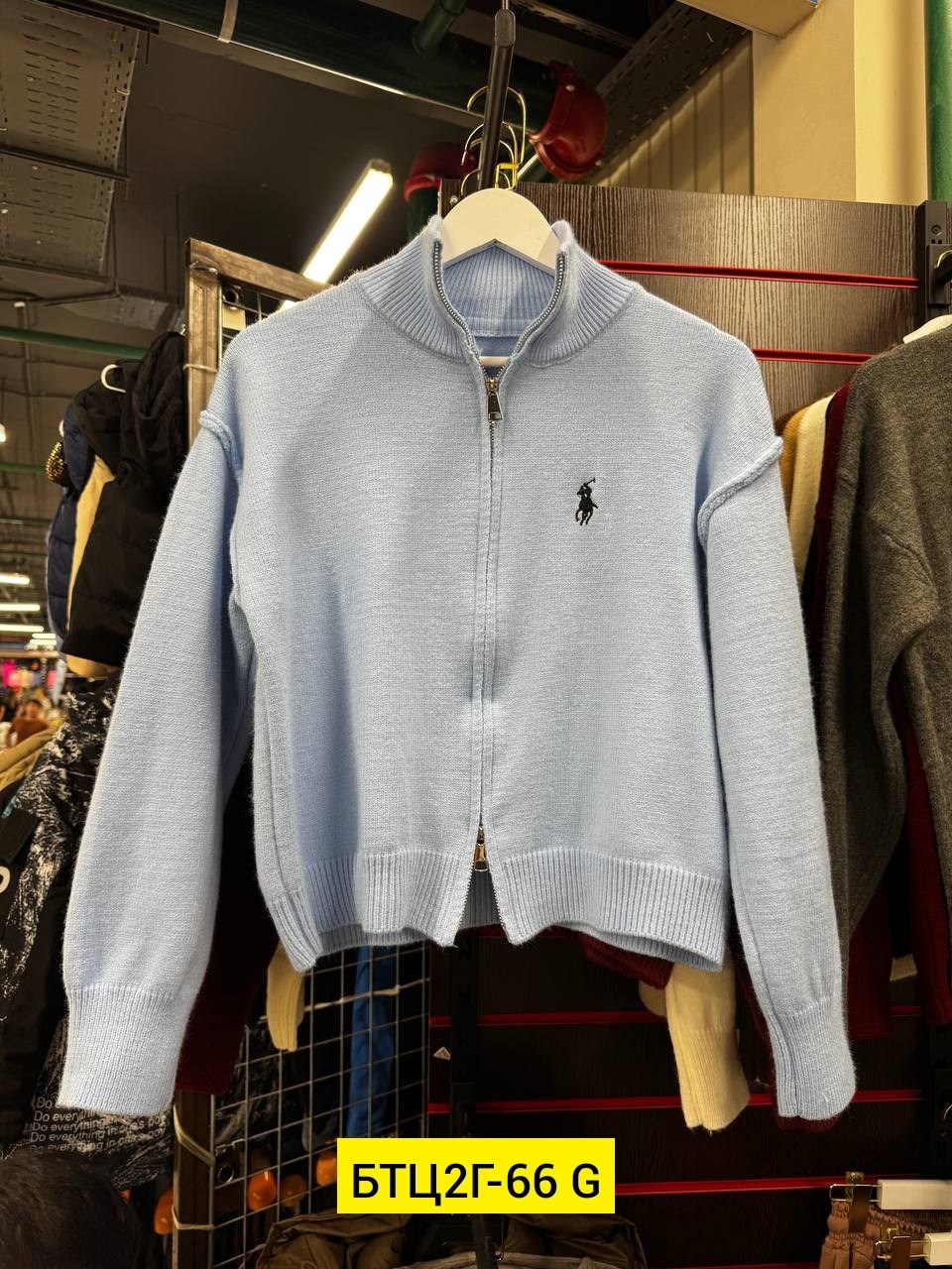 кофта кашемир,кофта с замком,женская кофта,кофта на молнии,кардиган кофта