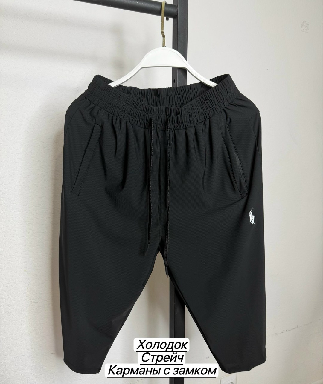 шорты мужские,спортивные штаны,штаны мужские,шорты мужские спортивные,мужские брюки