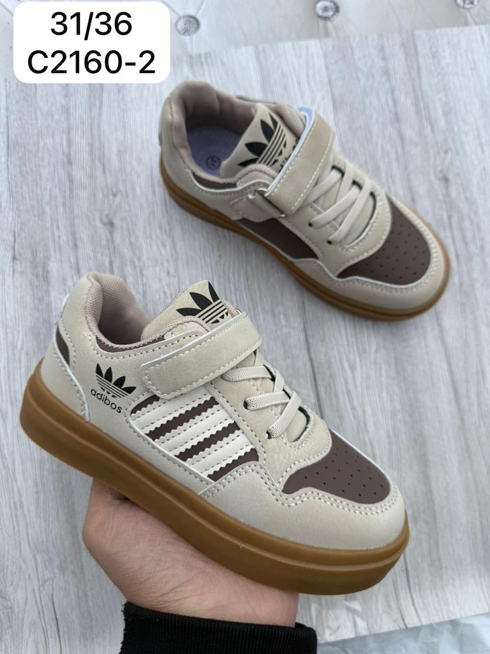 ,детские кроссовки,кроссовка детская, кроссовки,детская