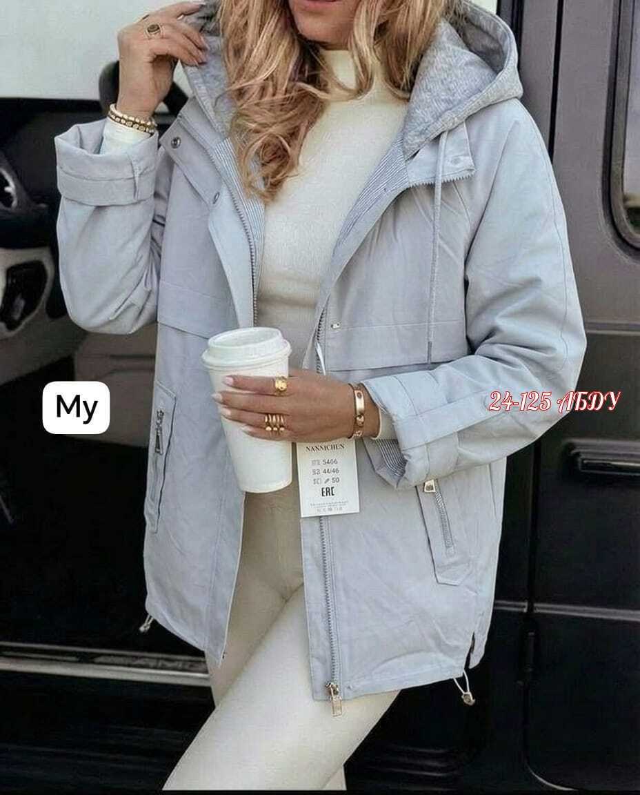 желтая куртка,куртка женская жёлтая,женская куртка,парка онли желтая,женская ветровка