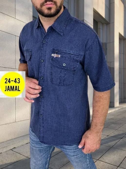 мужская джинсовая рубашка большого размера,рубашка мужская джинсовая,рубашка джинса,рубашка прямого кроя,рубашка лен