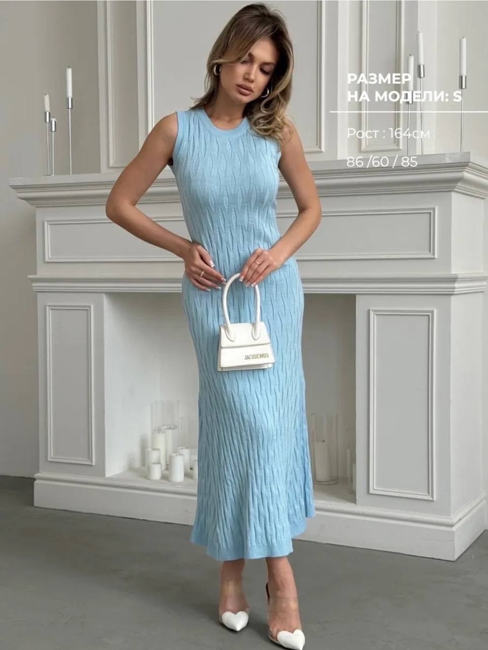 платье лапша длинное трикотажное deestory,трикотажное платье,платье идеальное,платье миди,платье женской