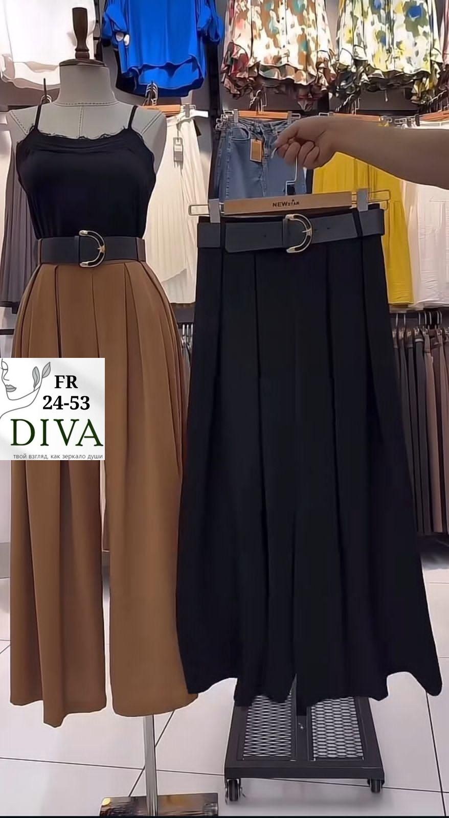 брюки-юбка женские,брюки широкие женские,широкие брюки,юбка-брюки,брюки палаццо